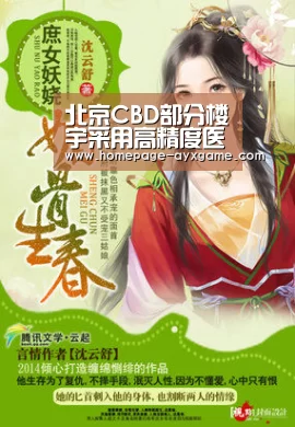 爱游戏官网
