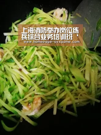 爱游戏平台