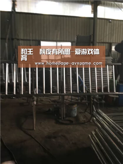和王奭秋夜有所思-爱游戏体育(图1) 爱游戏官网