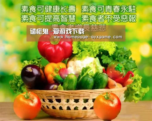 爱游戏官网