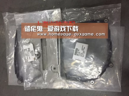 爱游戏下载