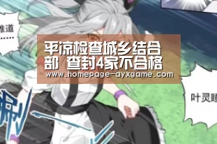 爱游戏平台