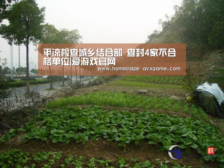 爱游戏下载