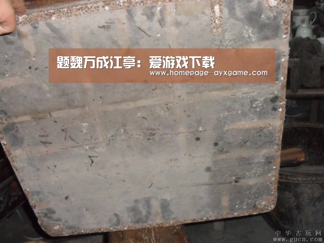 爱游戏平台