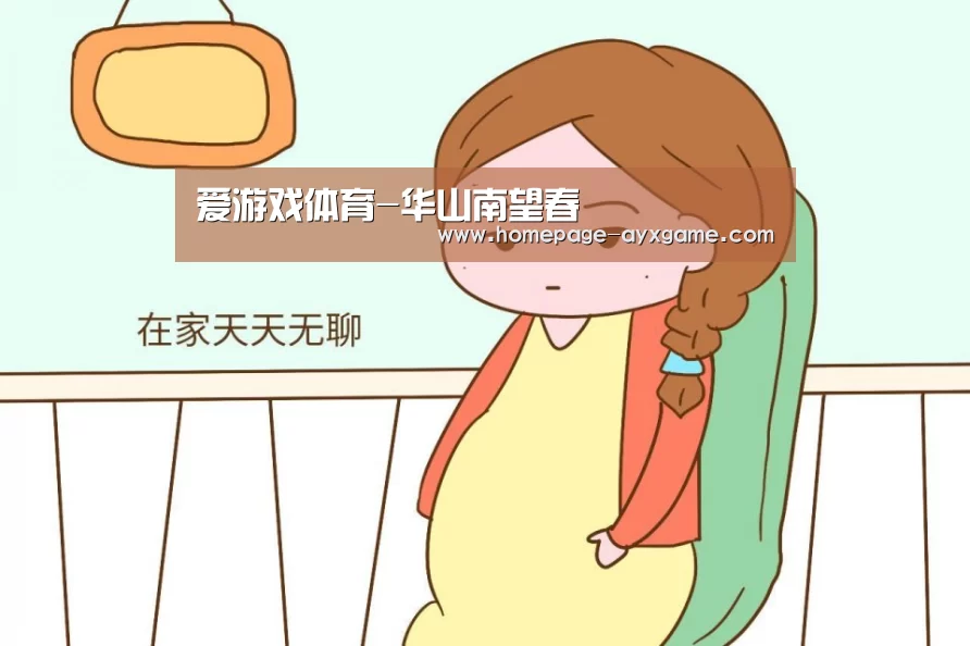爱游戏体育-华山南望春(图1) 爱游戏体育